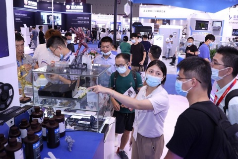 广州国际先进陶瓷产业链展览会展会现场图片