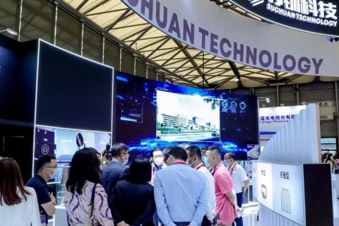 上海国际模切展-上海薄膜软包装展展会现场图片