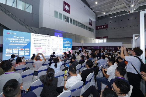 深圳国际薄膜与胶带展展会现场图片