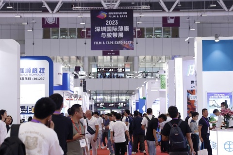 深圳国际薄膜与胶带展展会现场图片