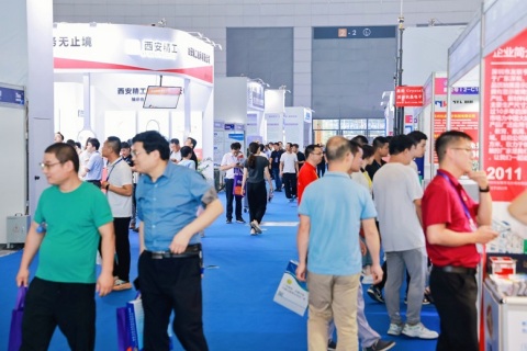 西安先进制造暨数字工业展-西安国防科技展展会现场图片