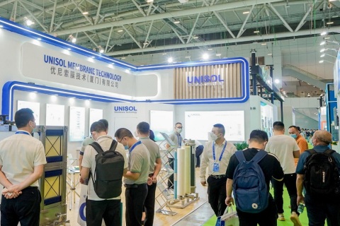 上海国际碳材料大会暨展览会展会现场图片