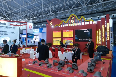 中国（南京）先进材料产业博览会展会现场图片