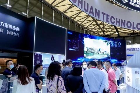 上海国际功能性薄膜技术展览会WFS展会现场图片