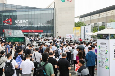 上海国际工业材料展览会· 铜展会现场图片