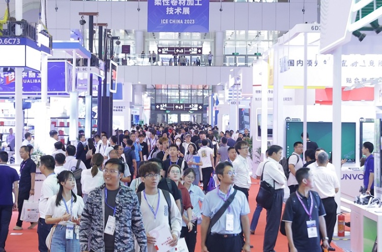 深圳国际薄膜与胶带展