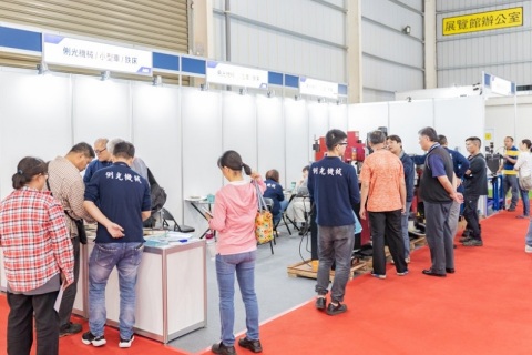 台湾金属材料暨精密加工设备展展会现场图片