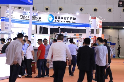 中国国际先进陶瓷展览会展会现场图片