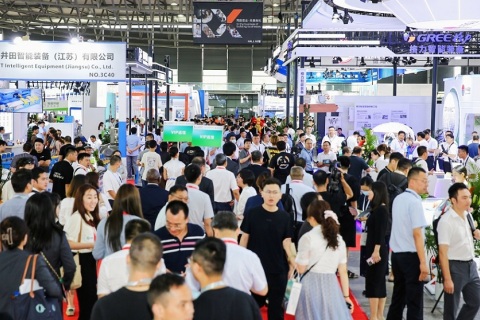 上海国际工业材料展览会· 铜展会现场图片