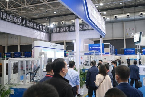 中国（南京）先进材料产业博览会展会现场图片