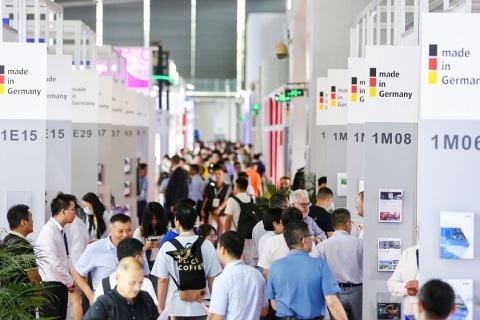 上海国际工业材料展览会· 铜展会现场图片