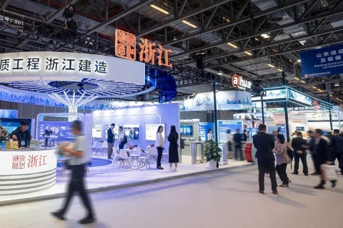 澳门国际基础设施投资与建设高峰论坛暨展览会展会现场图片