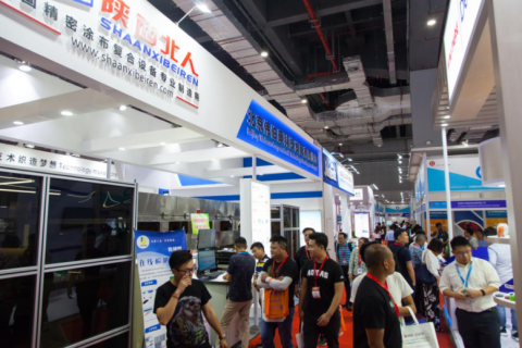 上海国际模切展-上海薄膜软包装展展会现场图片