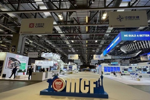 澳门国际基础设施投资与建设高峰论坛暨展览会展会现场图片