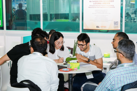 上海国际工业材料展览会· 铜展会现场图片