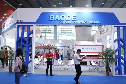 中国国际陶瓷工业展-广州陶瓷工业展展会现场图片