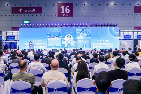 上海国际碳材料大会暨展览会展会现场图片