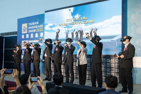 台湾金属材料暨精密加工设备展展会现场图片