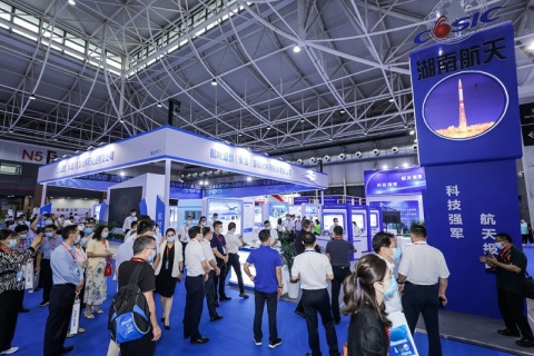 中国（南京）先进材料产业博览会展会现场图片