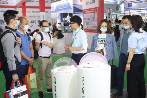 上海国际粉末冶金展览会展会现场图片