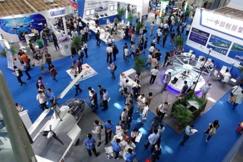 西安先进制造暨数字工业展-西安国防科技展展会现场图片