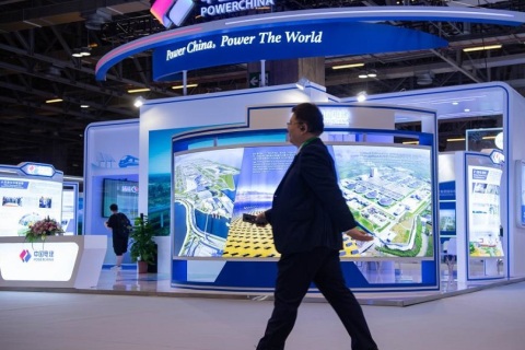 澳门国际基础设施投资与建设高峰论坛暨展览会展会现场图片