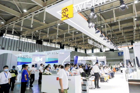 上海国际保温材料与节能技术展览会展会现场图片