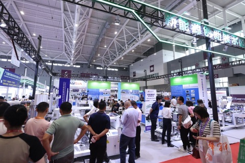 深圳国际薄膜与胶带展展会现场图片