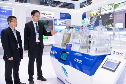 澳门国际基础设施投资与建设高峰论坛暨展览会展会现场图片