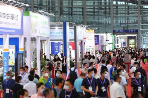 深圳国际氟硅材料工业及应用展览会展会现场图片