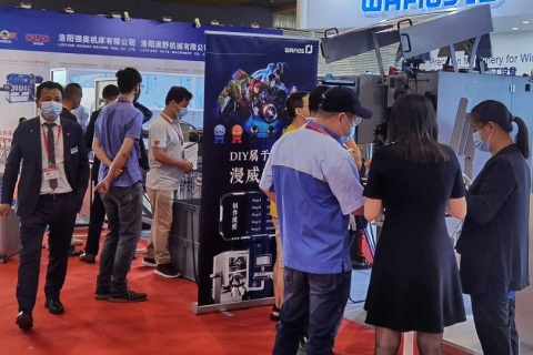 广州国际不锈钢工业展览会展会现场图片