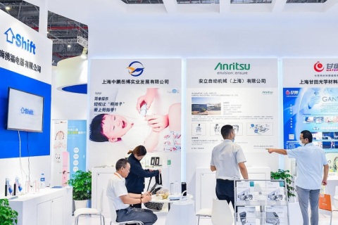 上海国际建筑声学与噪声控制展览会展会现场图片