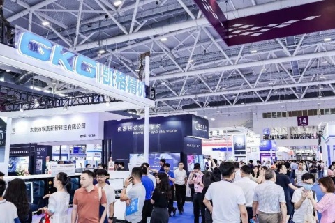 深圳国际新材料展展会现场图片