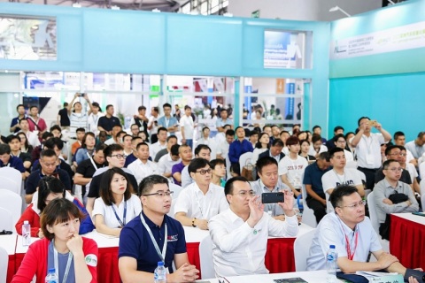 上海国际工业材料展览会· 铜展会现场图片