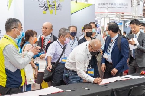 台湾金属材料暨精密加工设备展展会现场图片