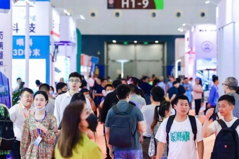 上海国际增材制造应用技术展览会展会现场图片