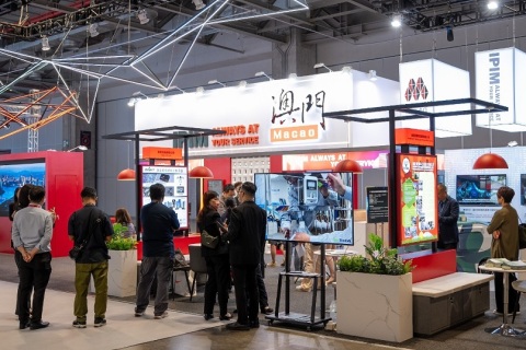 澳门国际基础设施投资与建设高峰论坛暨展览会展会现场图片