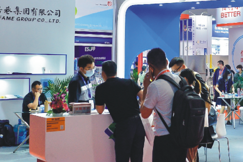 上海国际胶带与薄膜展-上海膜展展会现场图片