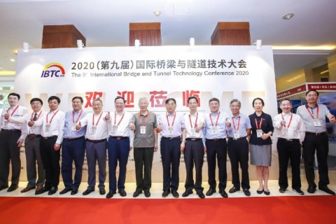 中国国际桥梁与隧道技术大会展会现场图片