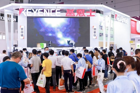 深圳国际模具、金属加工、橡塑胶及包装展览会展会现场图片