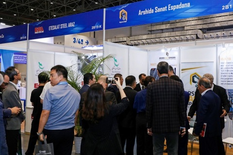 西安世界石油天然气装备博览会展会现场图片