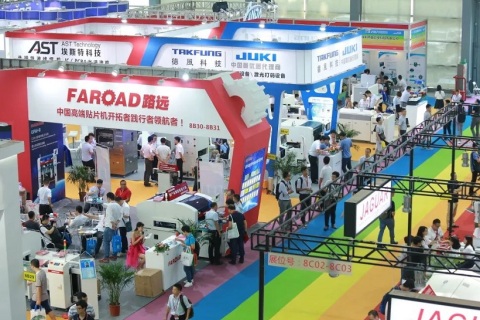 深圳国际新材料展展会现场图片