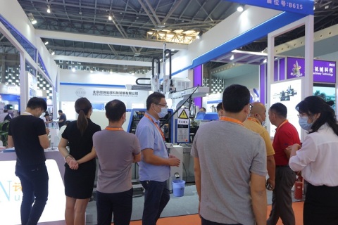 上海国际磁性材料与应用产业链展览会展会现场图片