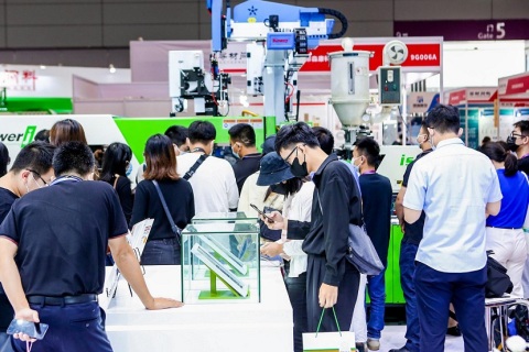 上海国际碳材料大会暨展览会展会现场图片