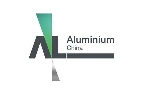 中国上海国际铝工业展览会展会现场图片
