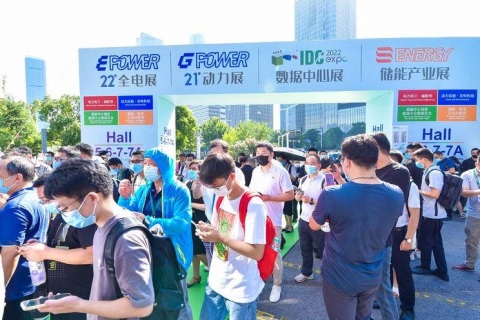 上海国际动力设备及发电机组展-动力展展会现场图片