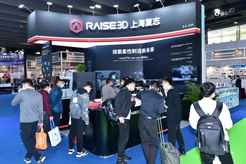 北京国际动力传动与控制技术展览会展会现场图片