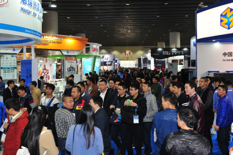 广州国际3D打印展览会展会现场图片