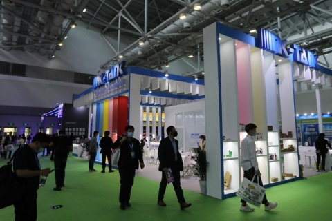 珠海国际办公设备及耗材展览会展会现场图片