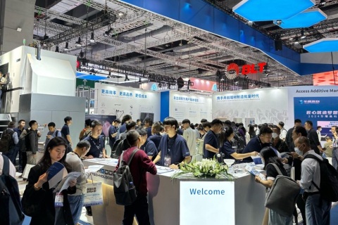 上海亚洲3D打印、增材制造展览会展会现场图片